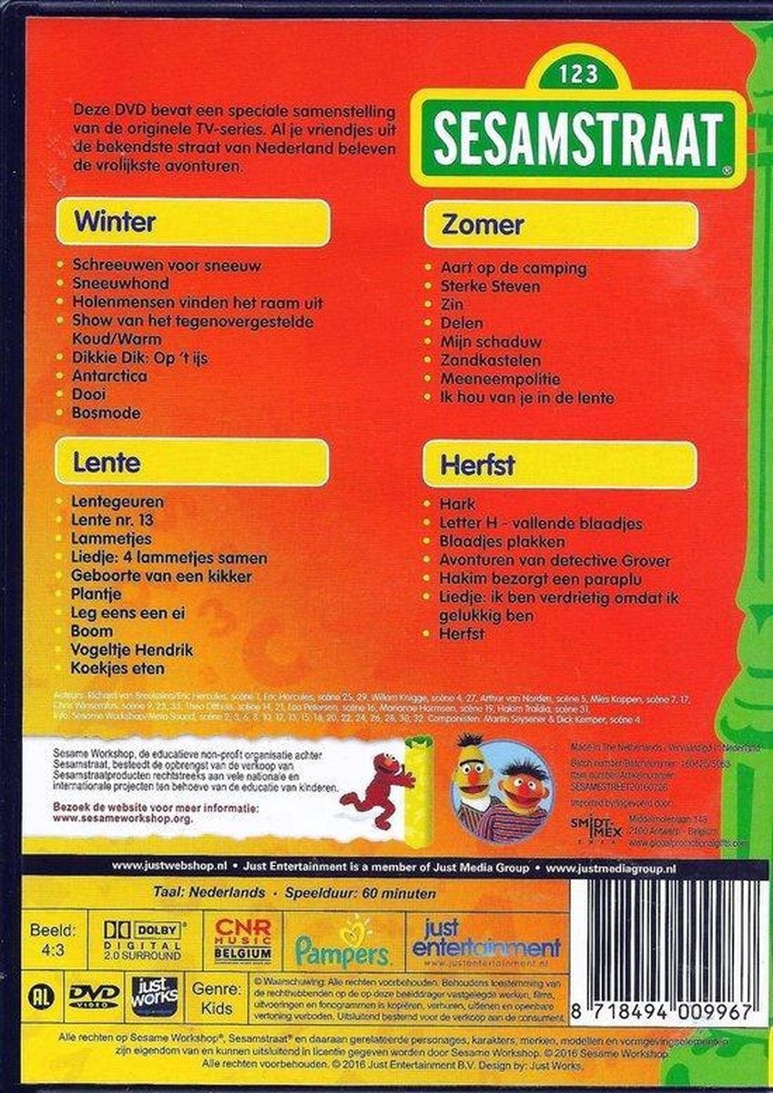 Sesamstraat – seizoenen (pampers) – DVD