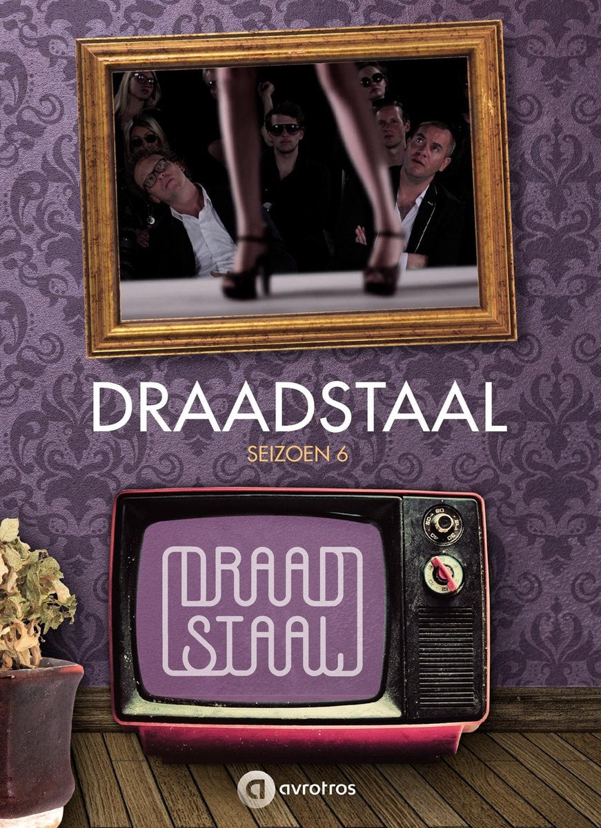 Seizoen 6 – DVD
