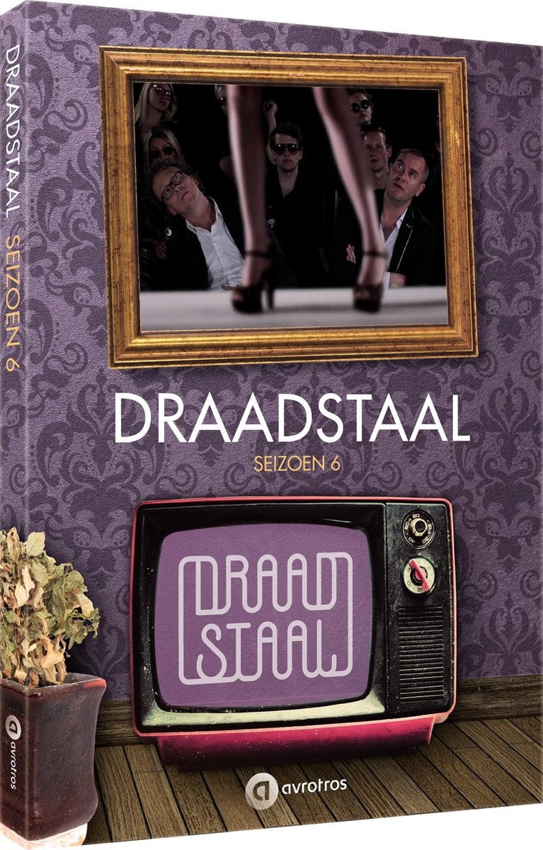 Seizoen 6 – DVD