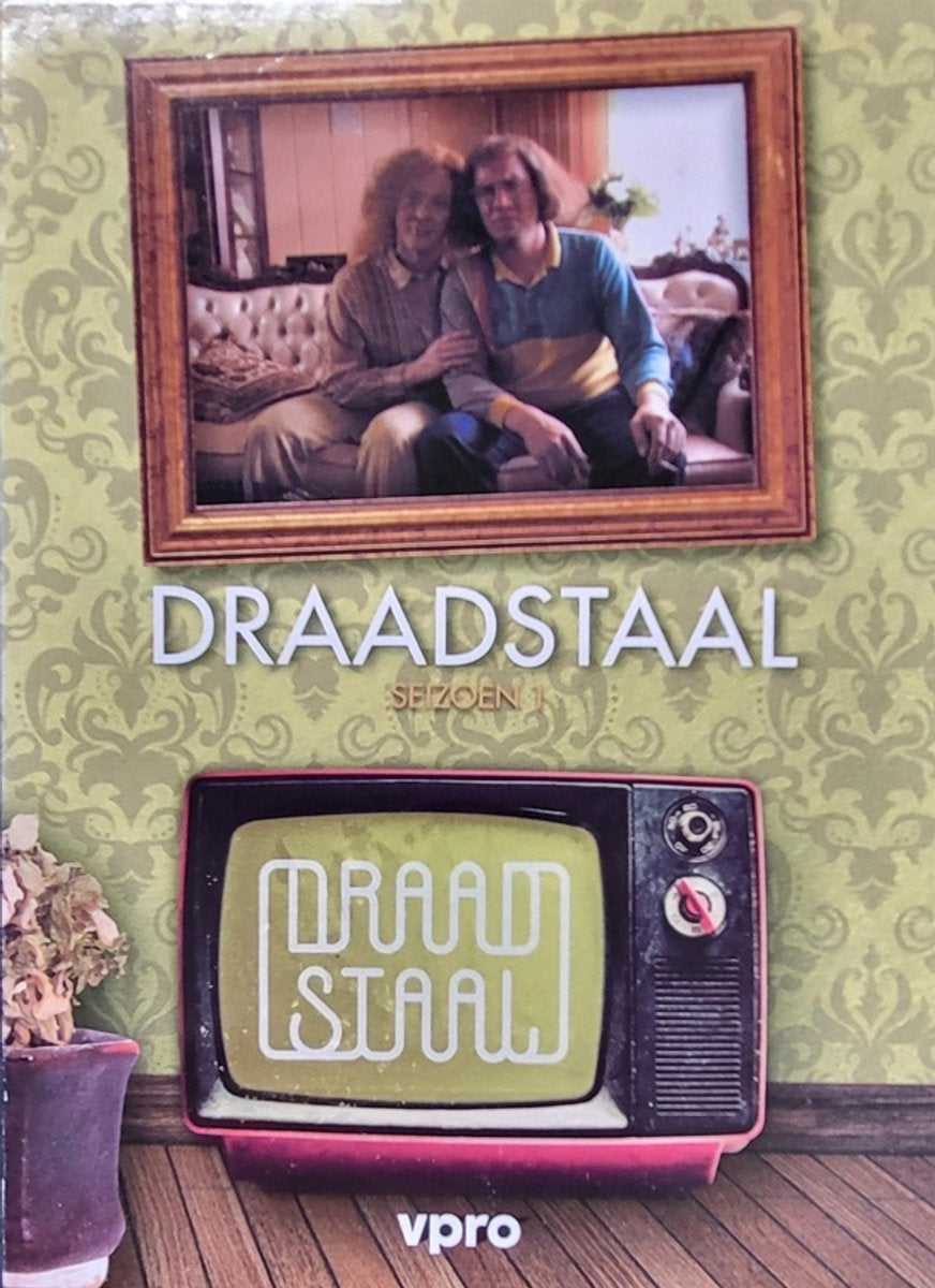 Draadstaal – seizoen 1 afl. 1 t/m 15 – DVD