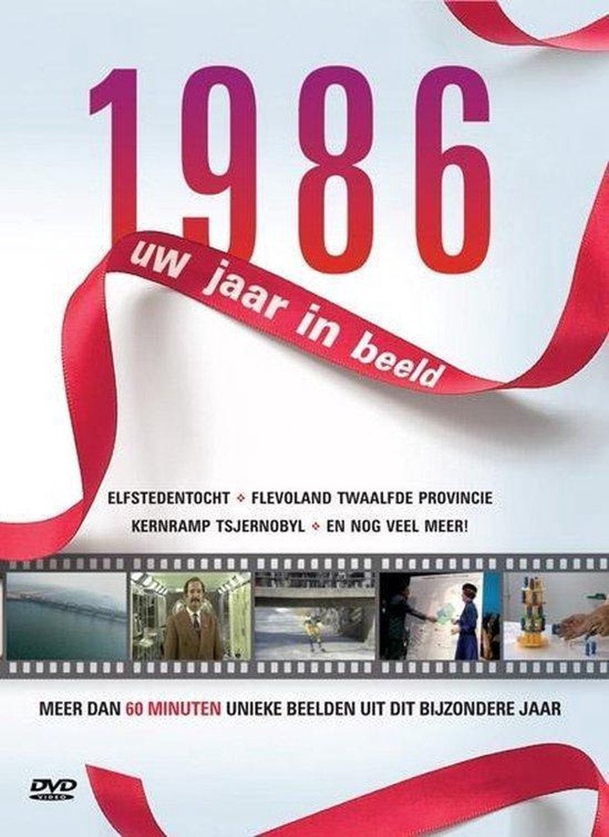 1986 uw jaar in beeld – DVD