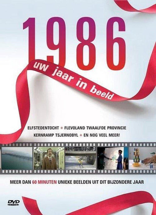 1986 uw jaar in beeld – DVD