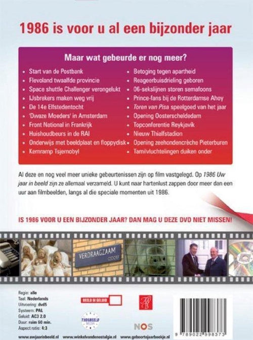 1986 uw jaar in beeld – DVD