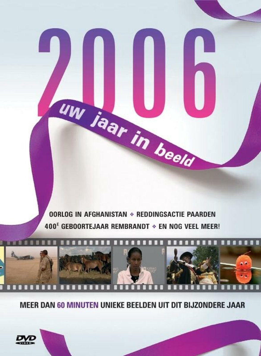 2006 uw jaar in beeld – DVD