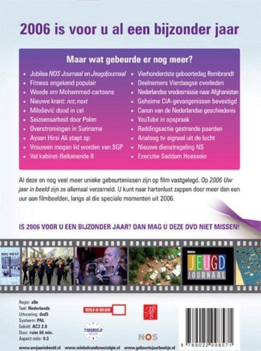 2006 uw jaar in beeld – DVD