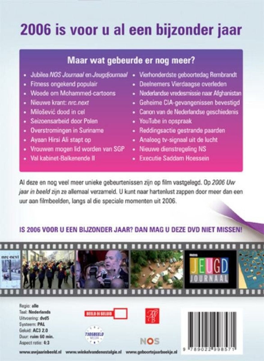 2006 uw jaar in beeld – DVD