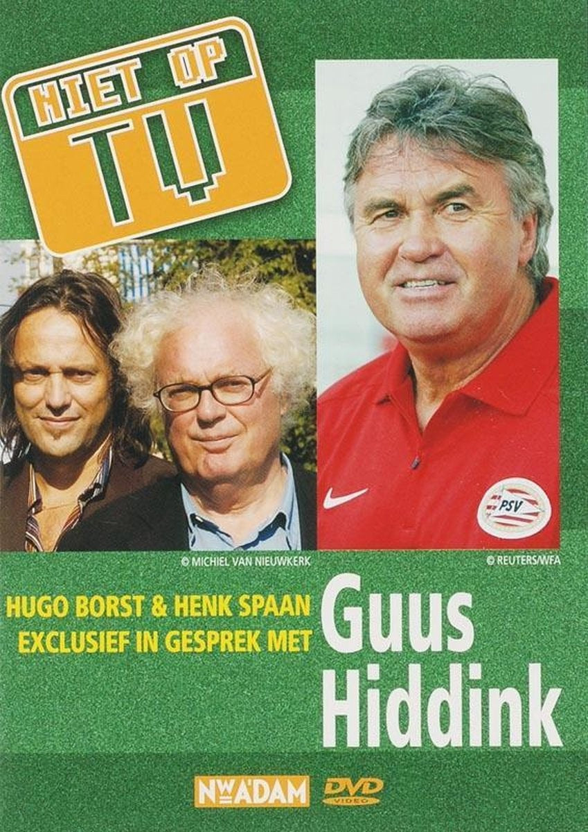 Interview guus hiddink – DVD