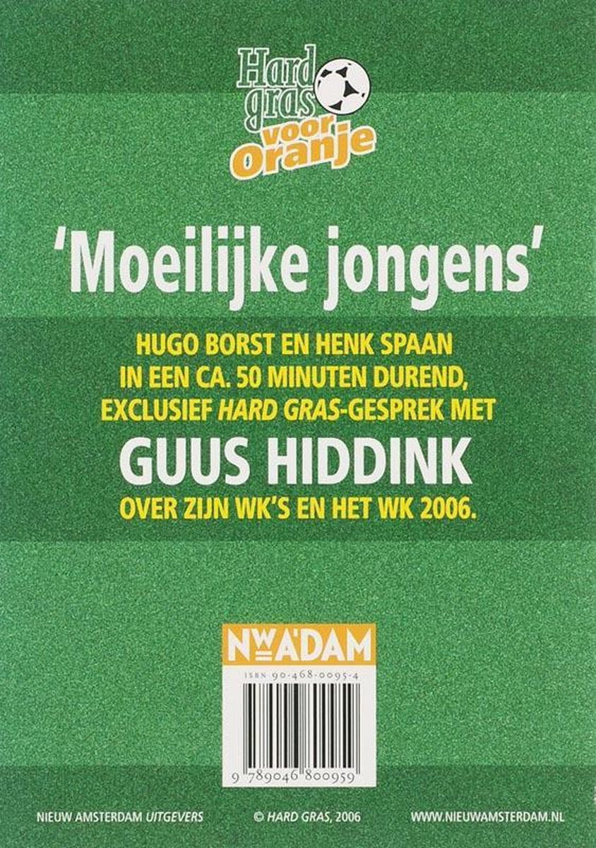 Interview guus hiddink – DVD