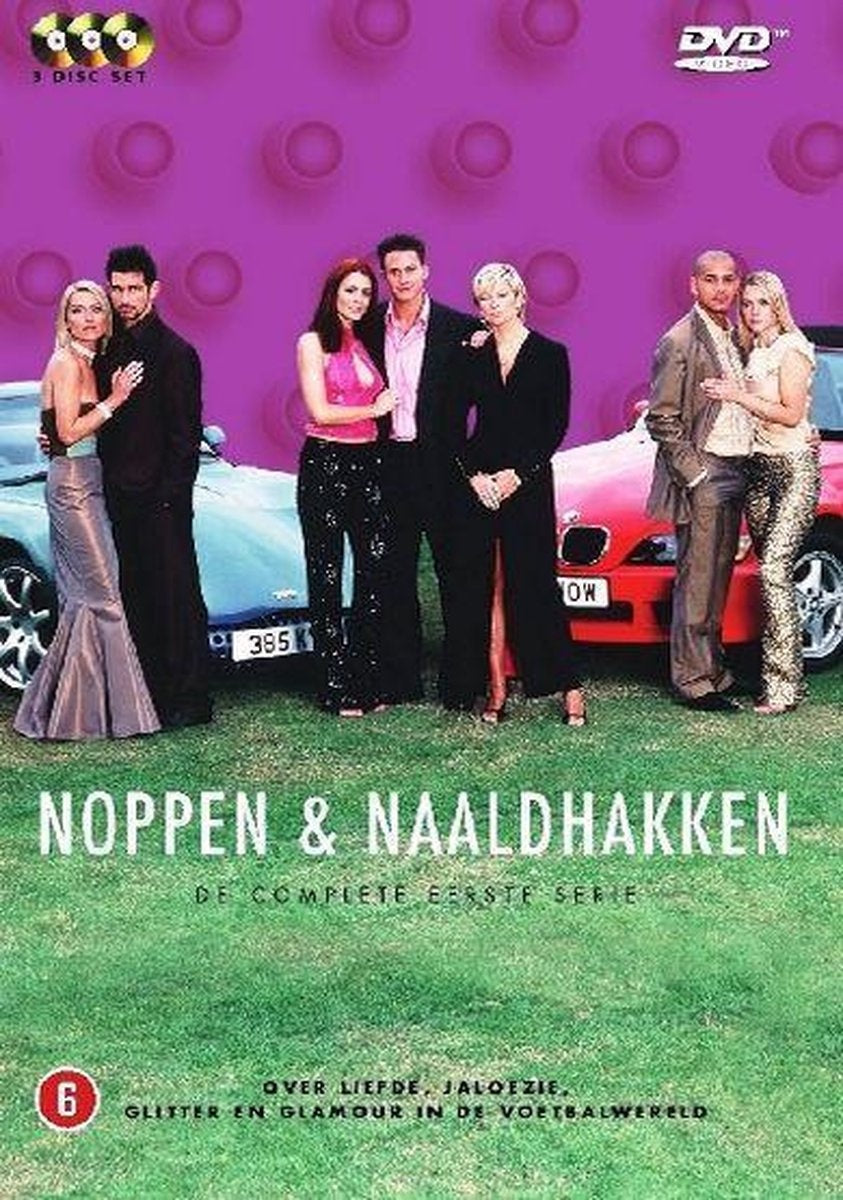 Noppen en naaldhakken – seizoen 1 – DVD