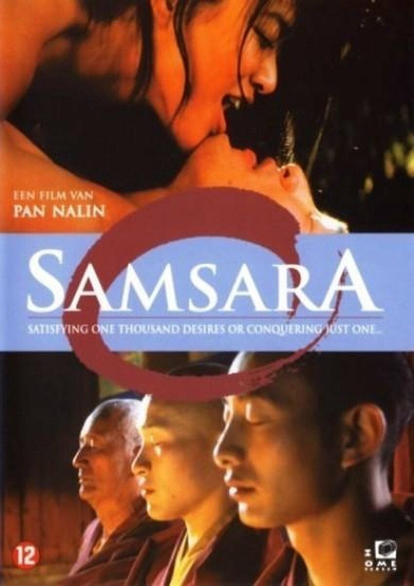 Samsara (1dvd) – DVD
