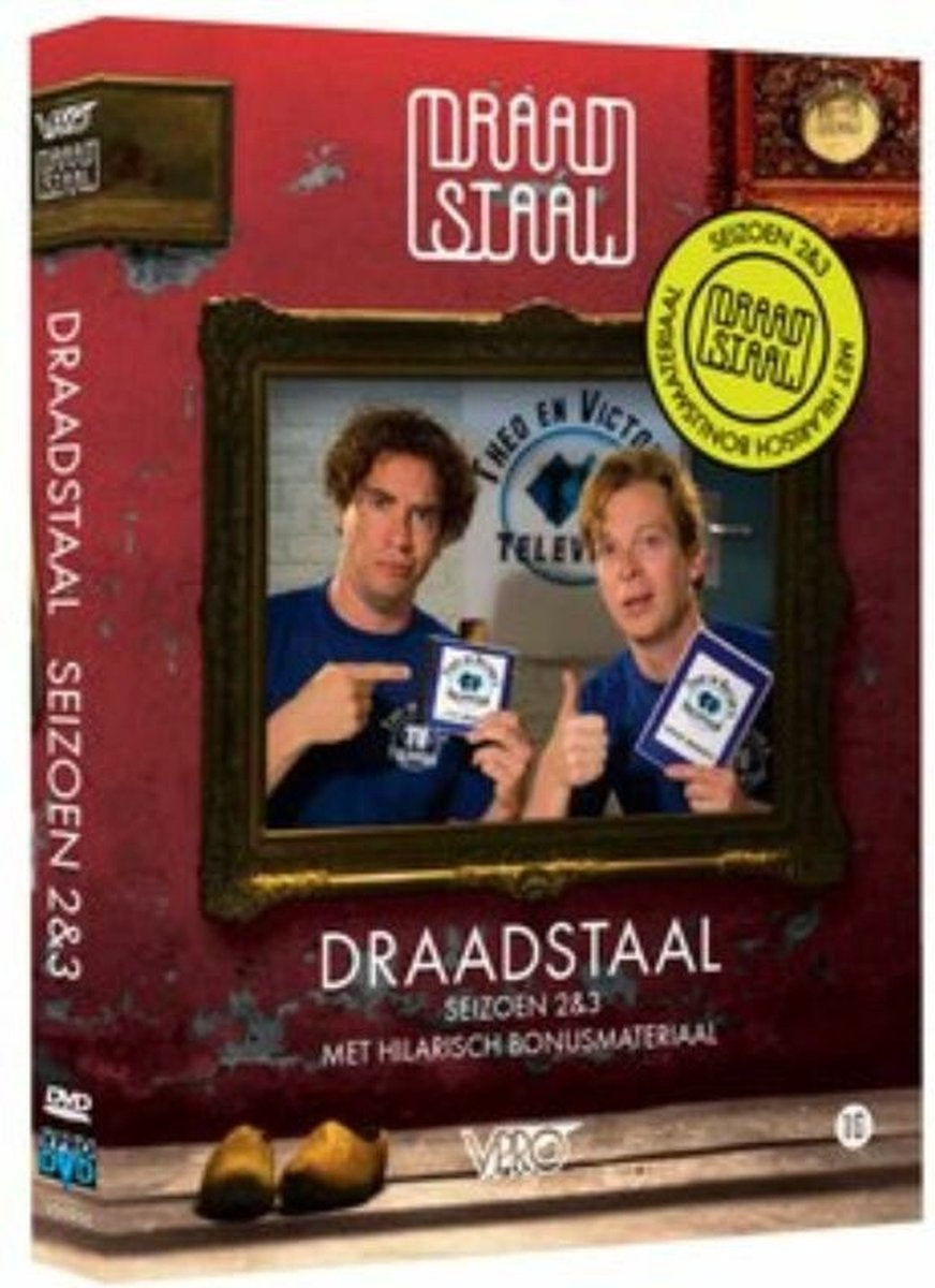Draadstaal – seizoen 2 & 3 – DVD
