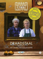 Draadstaal – seizoen 4 – DVD