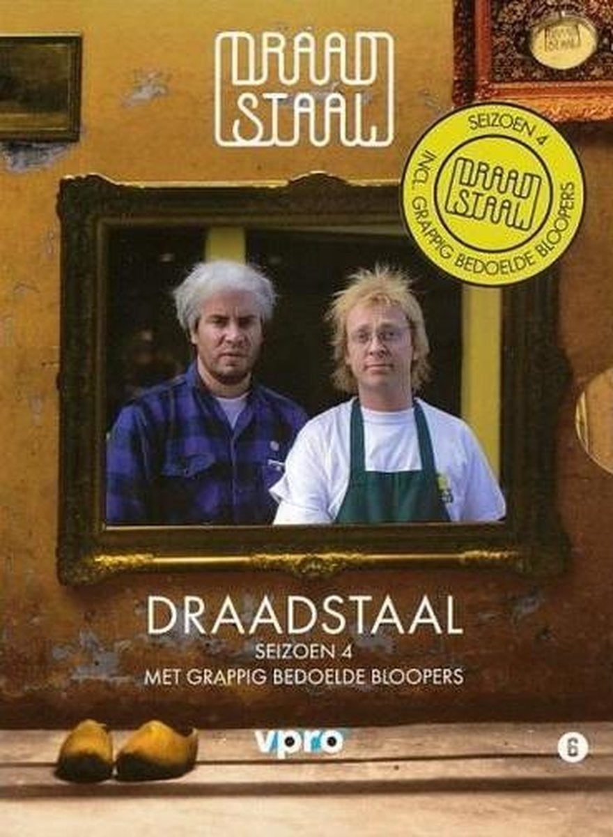 Draadstaal – seizoen 4 – DVD