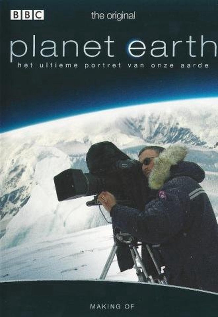 Making of – DVD